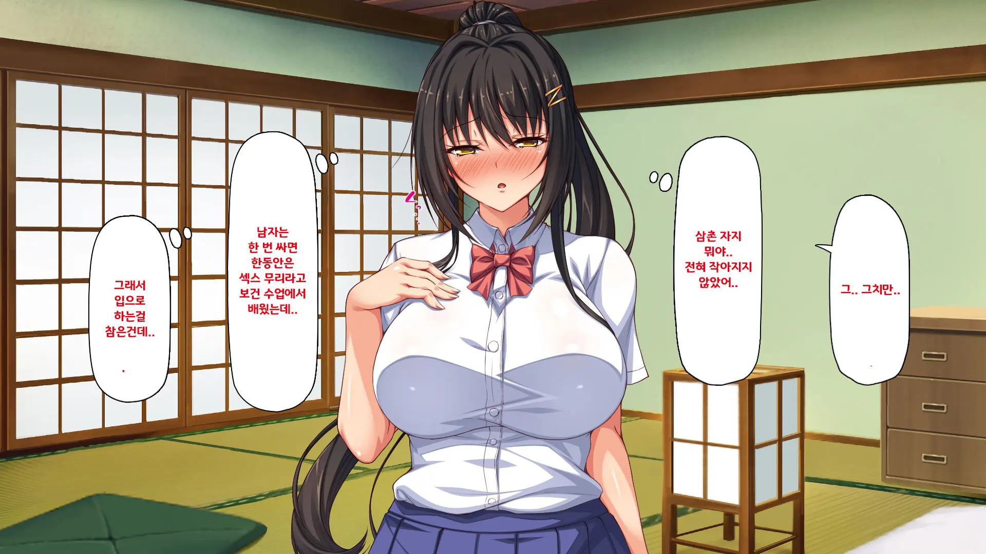 Hiki Neet No Boku To Aniyome To Mei No Kozukuri Seikatsu